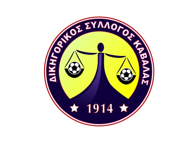 ΚΑΒΑΛΑ
