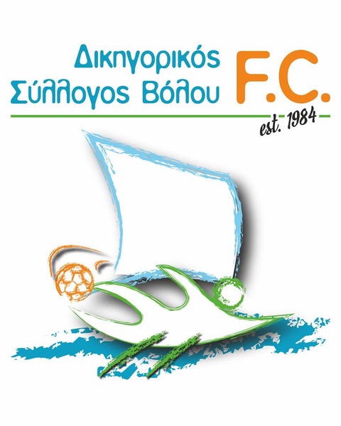 ΒΟΛΟΣ