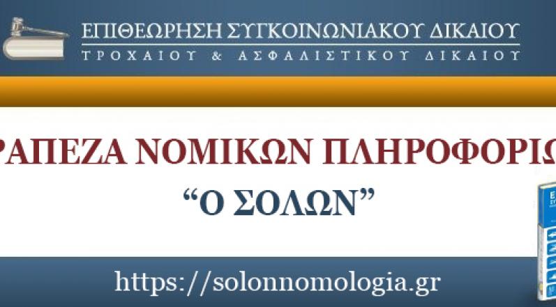 2019/04/image001.jpg